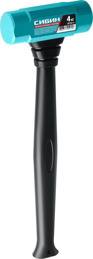Цельностальная кувалда с удлинённой обрезиненной рукояткой 4 кг 480 мм СИБИН 20132-4