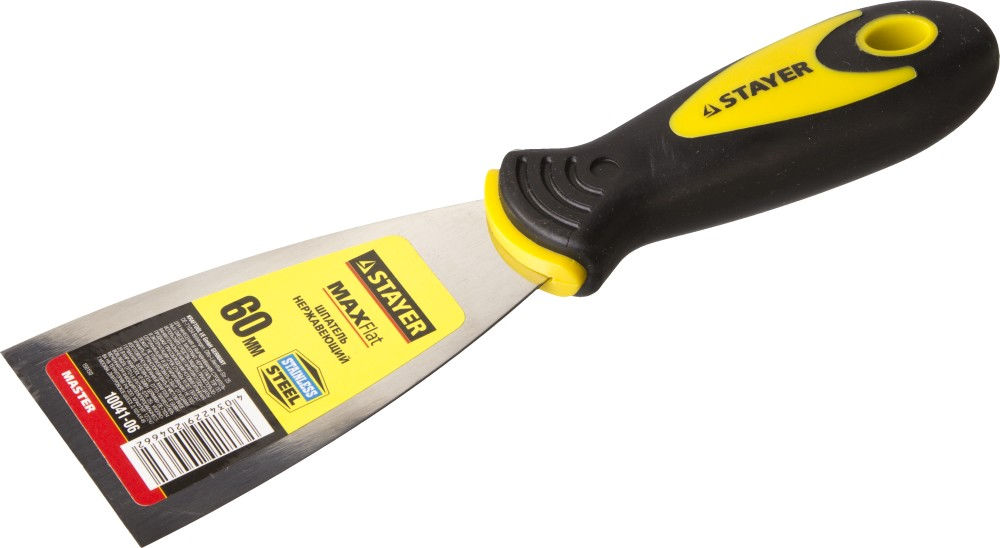 Ванночка малярная пластмассовая STAYER 270х290 мм 200 мм 0605-29-27  