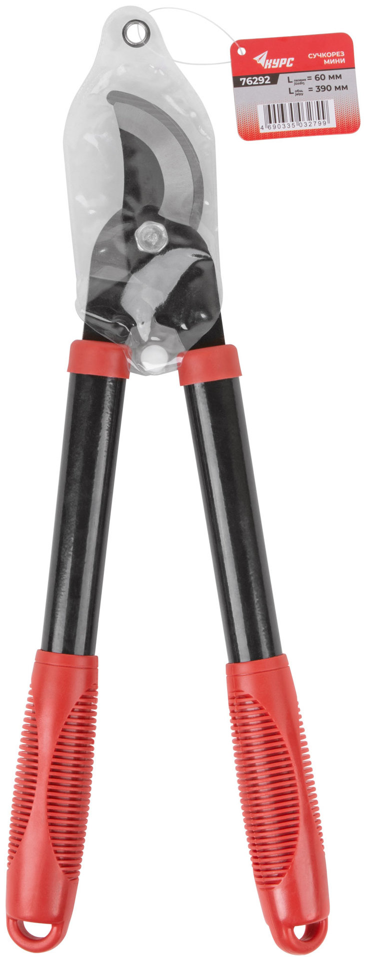 Сучкорез мини, лезвия 60 мм, металлические ручки в накладками из ПВХ 390 мм (76292)