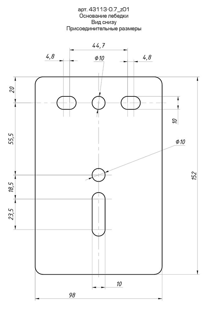Лебёдка ручная барабанная тяговая тросовая 0.7 т, 8 м ЗУБР Профессионал 43113-0.7_z01