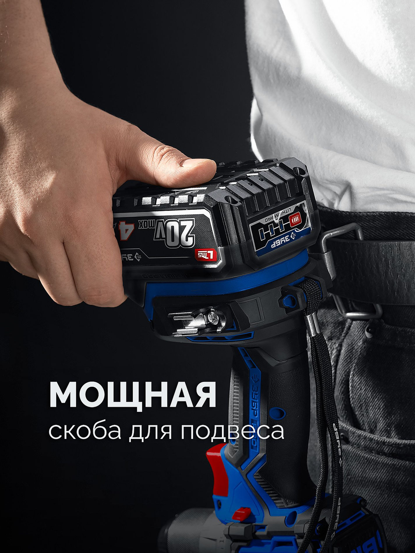 ЗУБР 20 В, 1000 Н·м, 2 АКБ LMS (4 А·ч), бесщеточный ударный гайковерт, кейс, ПРОФЕССИОНАЛ (GB-1000-42)
