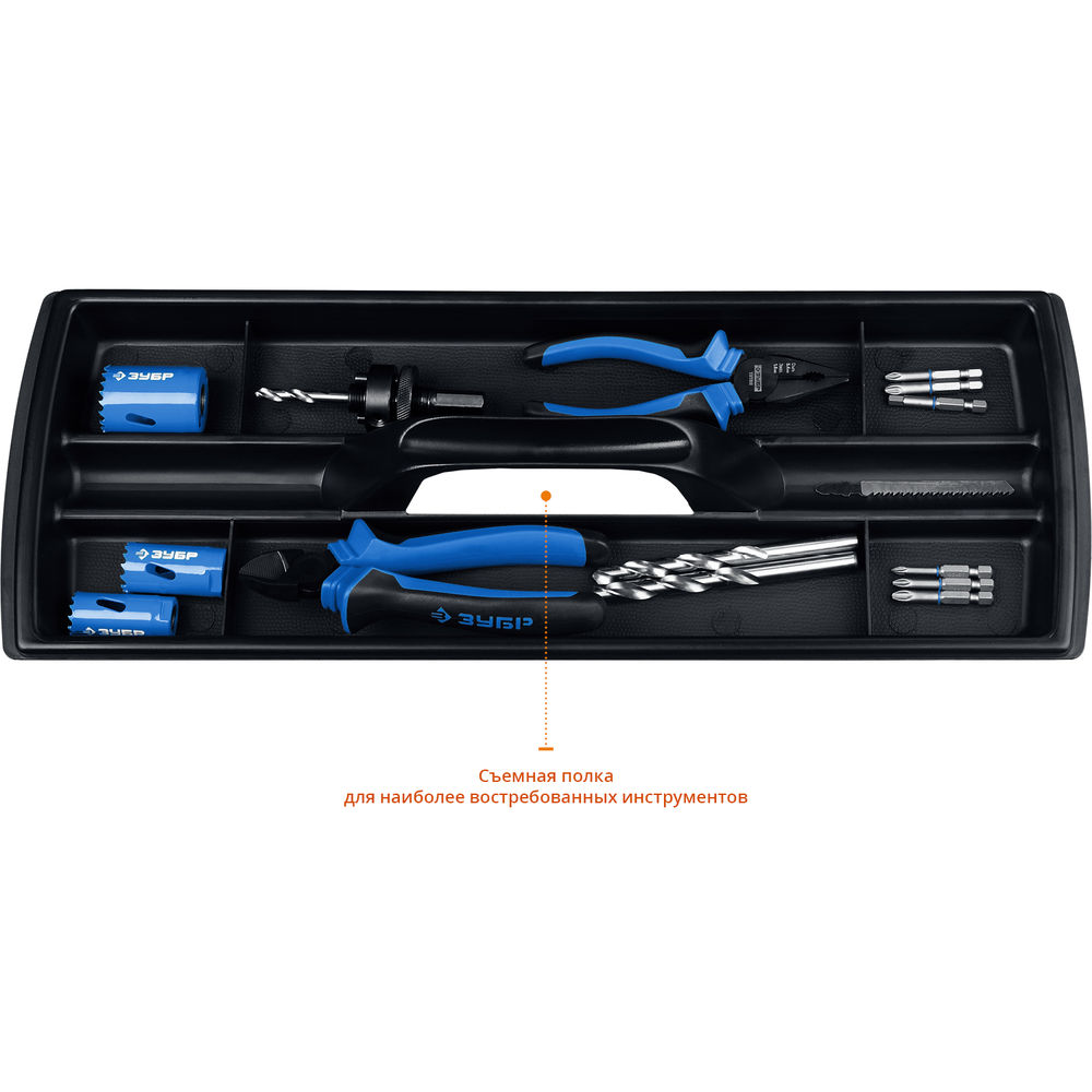 Металлический ящик для инструментов 640 x 250 x 240 мм 25 Профессионал ЗУБР СОЮЗ-25 38151-25