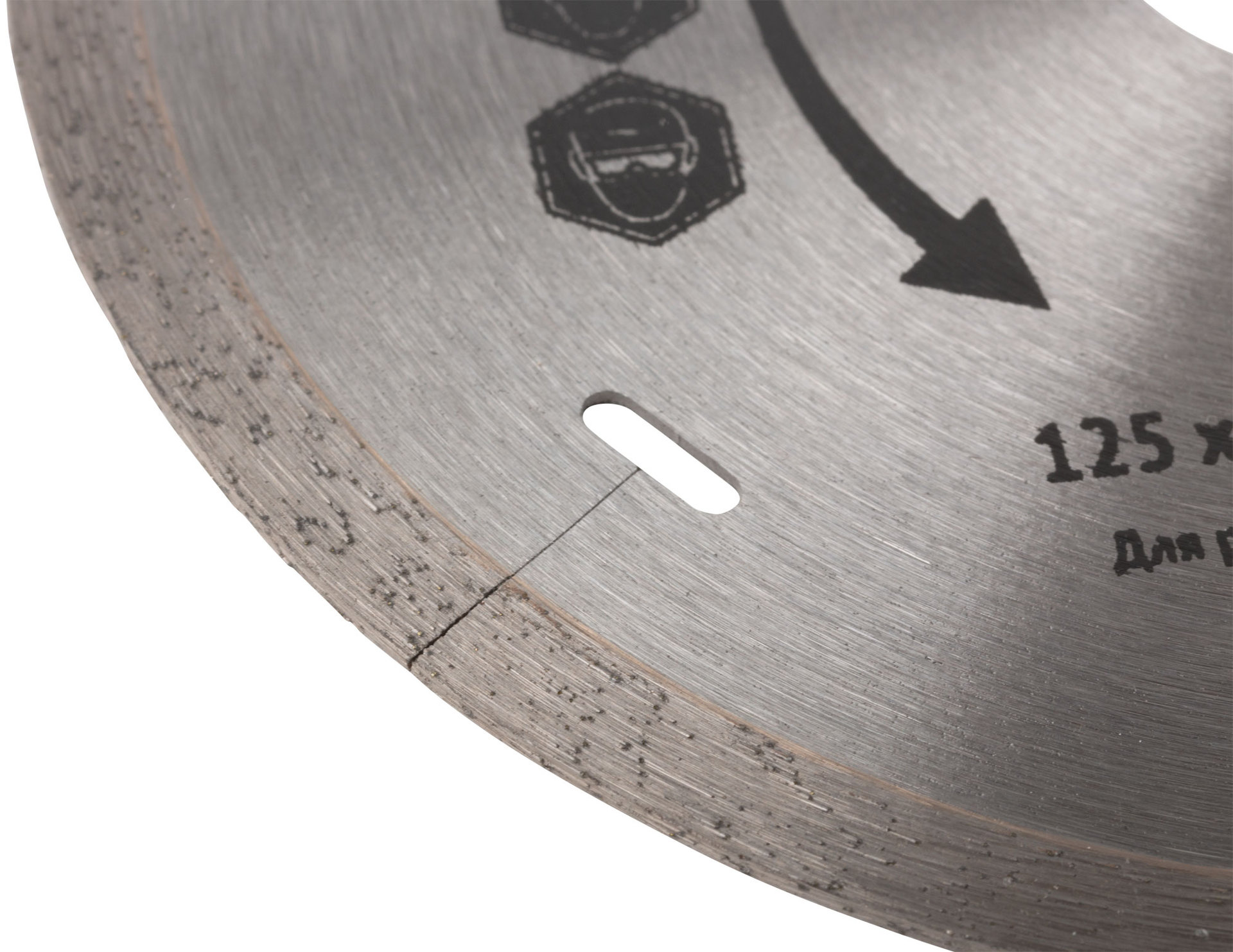 Диск отрезной алмазный сплошной (влажная резка), для кафеля и керамогранита, 125х1,2х5,0х22,2 мм (37443)