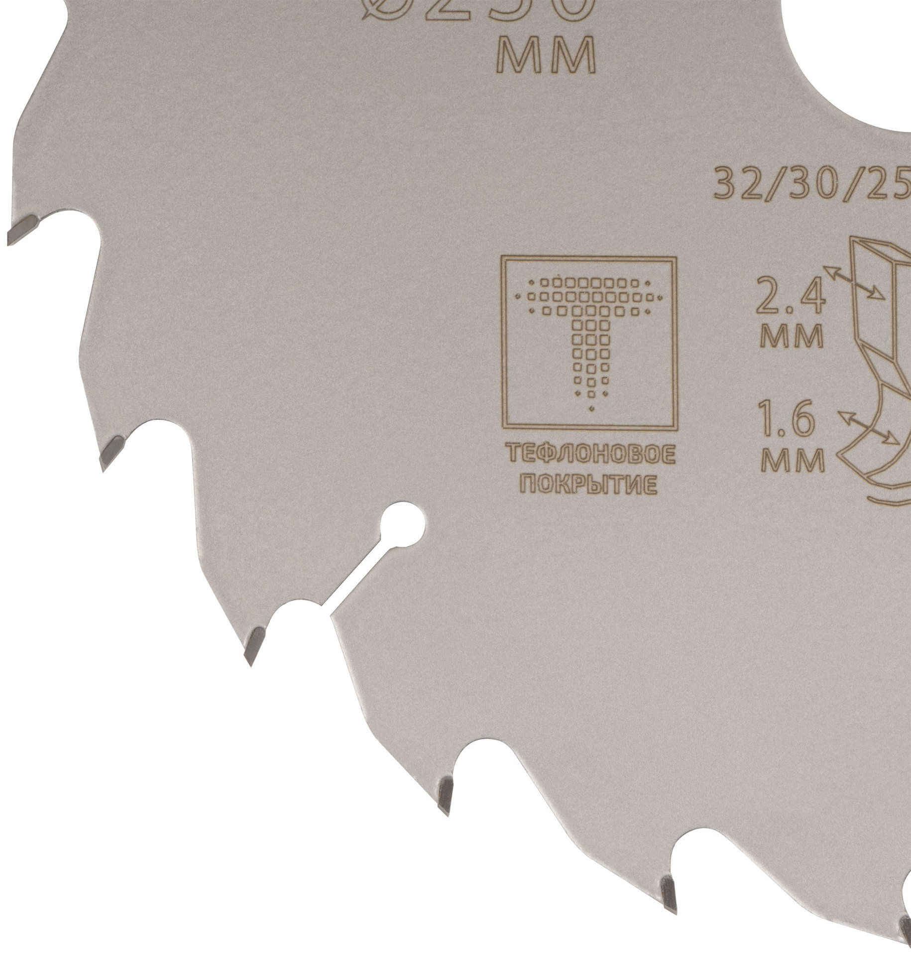 Диск пильный по дереву с тефлоновым покрытием 24Т, CUTOP Profi plus, 230 х 1,6/2,4 х 32/30/25,4/20 мм (75-23024Т)