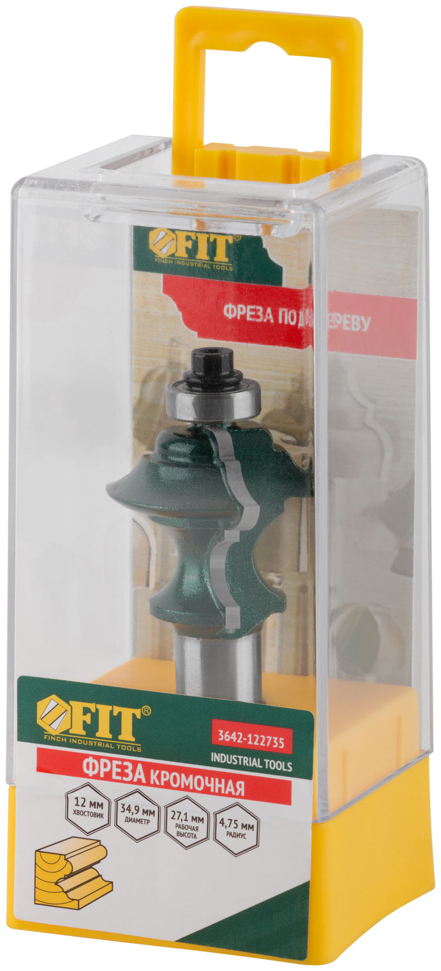 Фреза кромочная фигурная с подшипником DxHxL=34,9х27,1х72,4 мм (3642-122735)