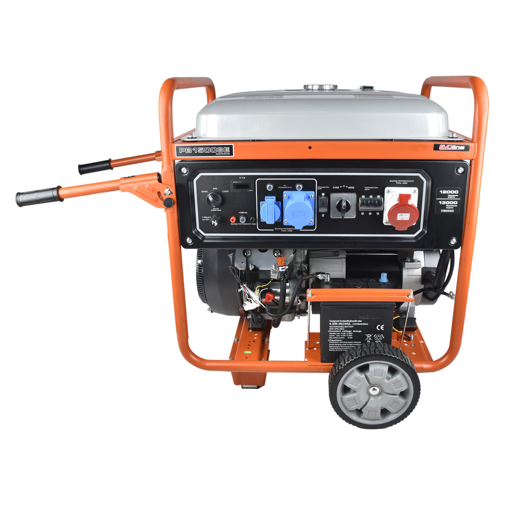 Генератор бензиновый EVOline PB 15003 E (произведено Zongshen)