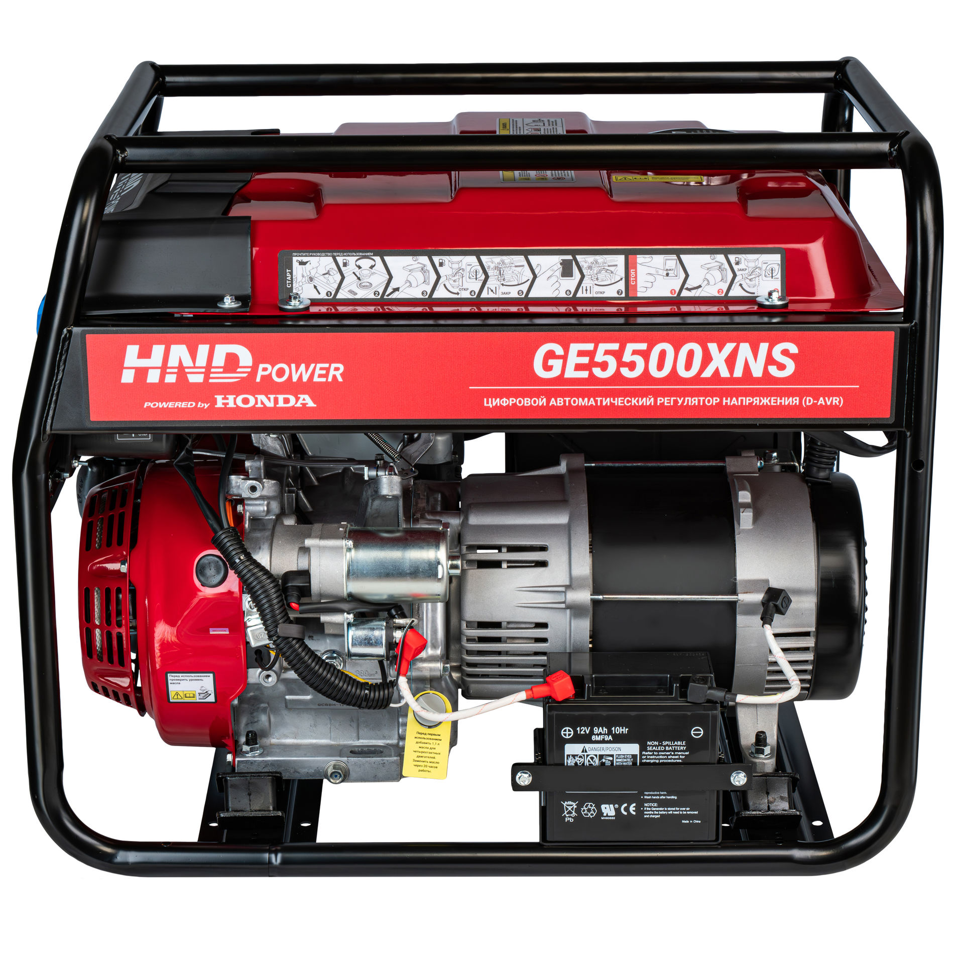 Генератор бензиновый HND GE 5500 XNS