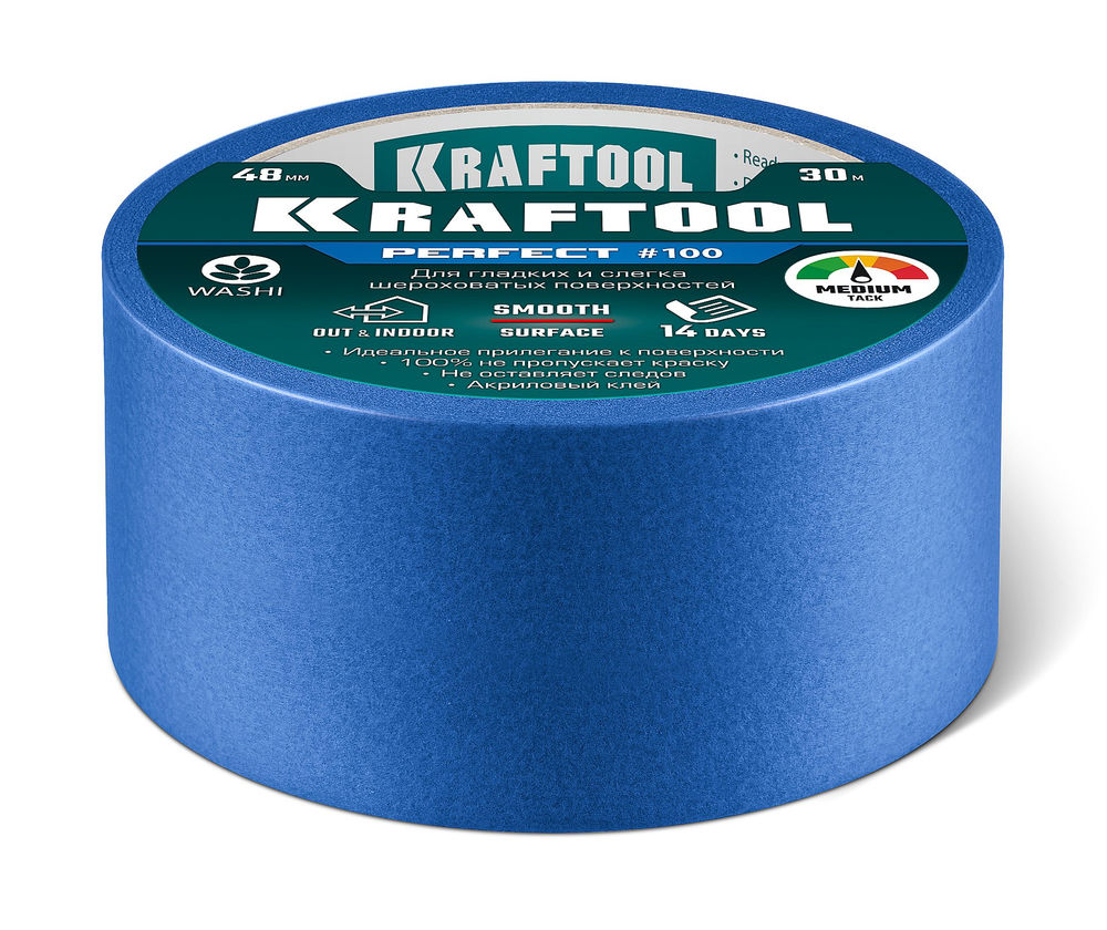 Малярная лента #100 Perfect, 48 мм х 30 м, для гладких и шероховатых поверхностей KRAFTOOL 12101-48