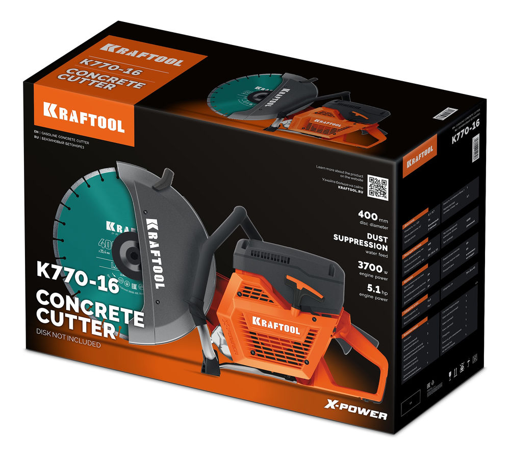 Бензорез (бетонорез) 3700 Вт, 400 мм по бетону, без диска K770-16 KRAFTOOL K770-16