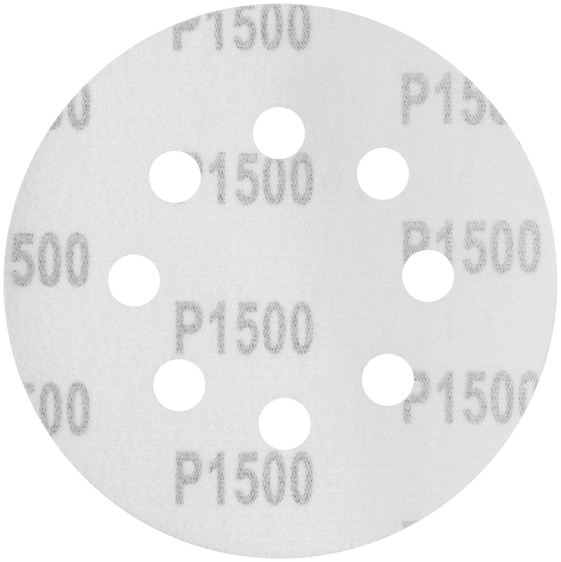 Круги шлифовальные с отверстиями (липучка), алюминий-оксидные, 125 мм, 5 шт. Р 1500 (39680)