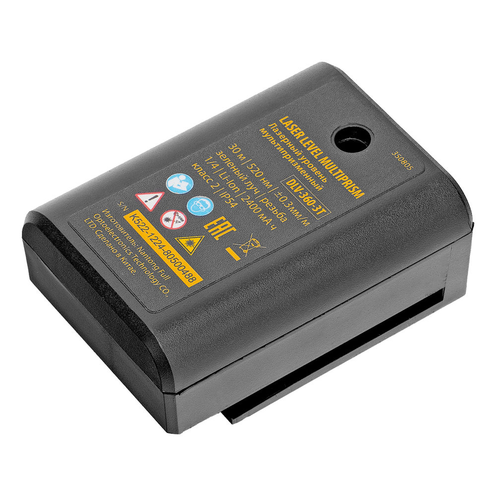 Лазерный уровень мультипризменный DLV-360-3T, 30 м, зеленый луч, Li-Ion 2,4 Aч, штатив // Denzel (350805)