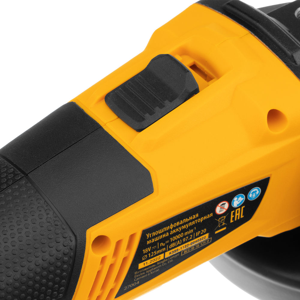 Машина углошлифовальная аккумуляторная бесщет. BLG-IB-18-125-0, Li-ion, 18 В Denzel (27004)