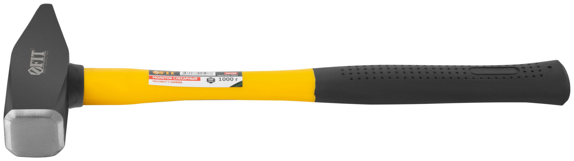 Молоток кованый, фиберглассовая ручка 1000 гр. (44288)