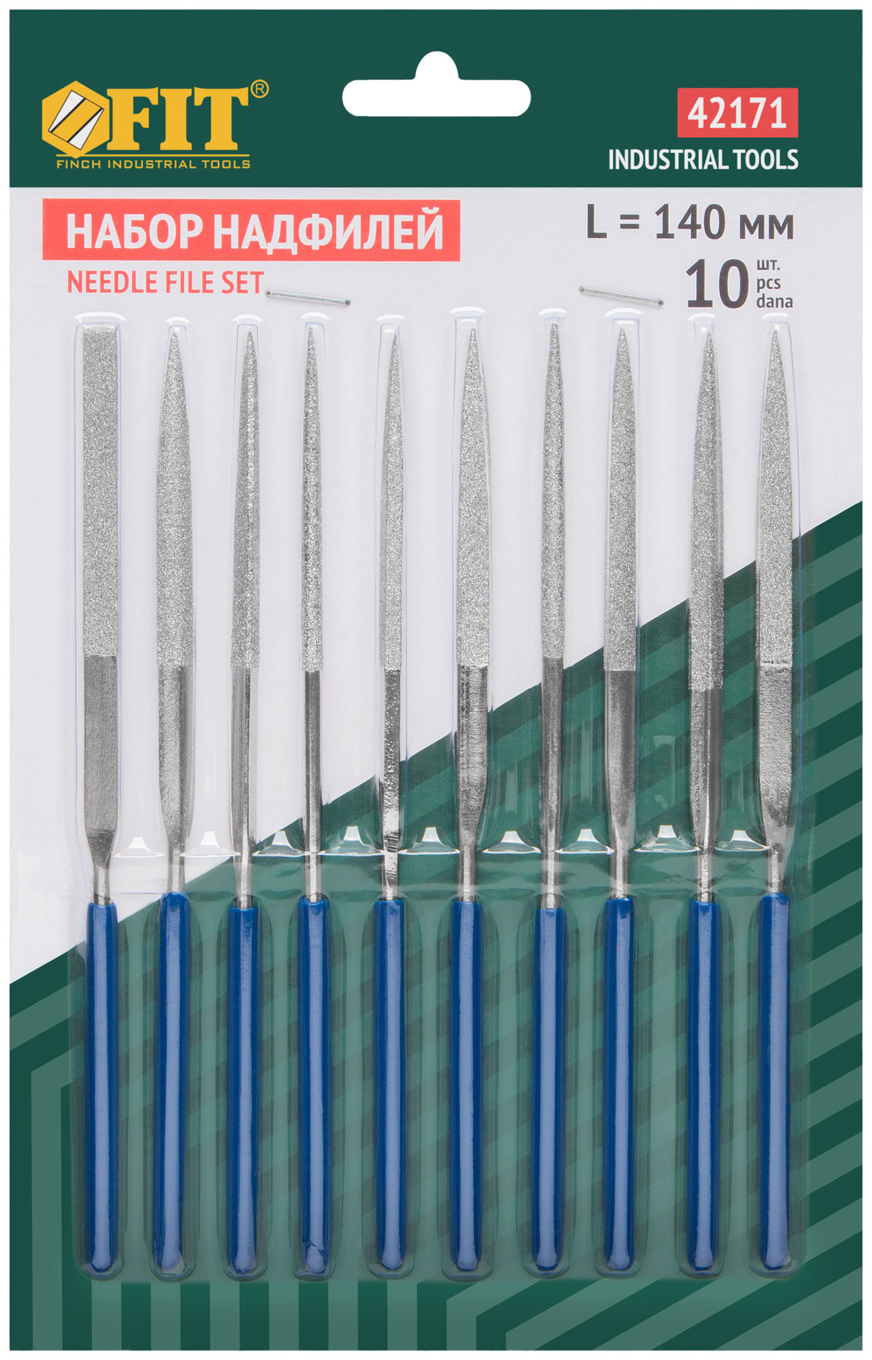 Надфили алмазные, ПВХ ручка, 3х140/50 мм, 10 шт. (42171)