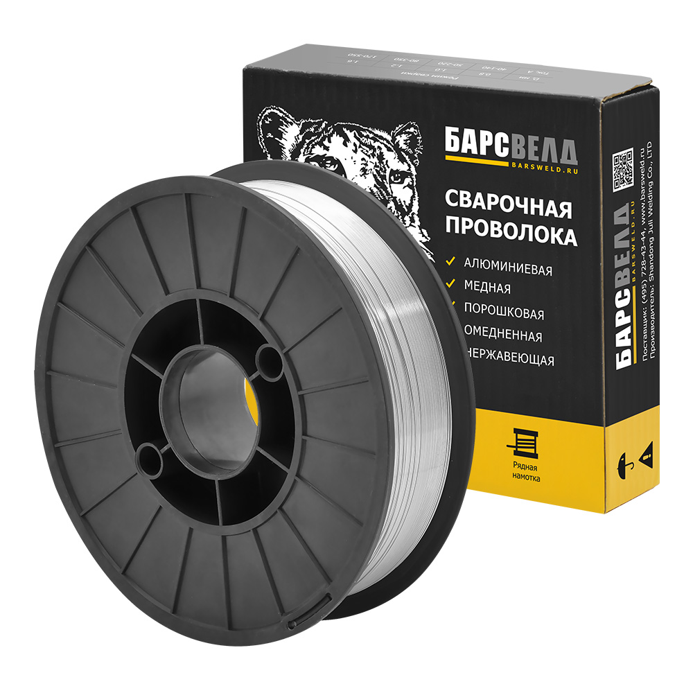 Проволока нерж. БАРСВЕЛД 316LSi ф 0,8 мм (316LSi0805)