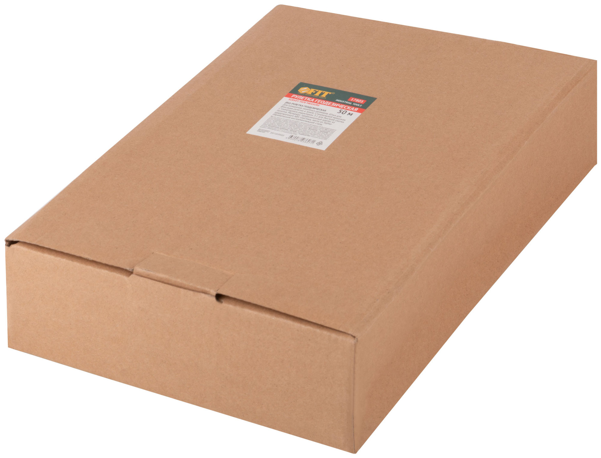 Рулетка геодезическая, стальная лента, открытый пластик. корпус, ускоренная перемотка, прорезин. ручка 50 м