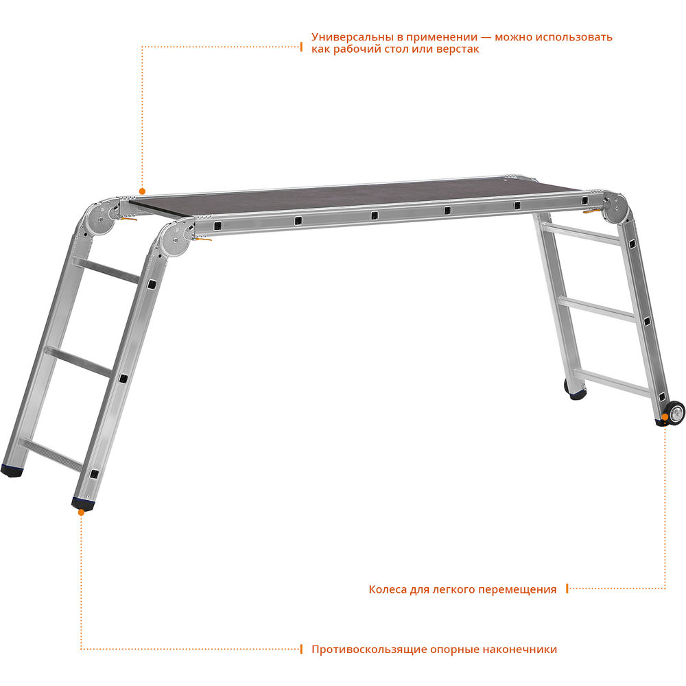 Складные алюминиевые парофессиональные рабочие подмости с колесами и съемной площадкой 3 х 6 х 3 ступени СИБИН ПРП-36 38845
