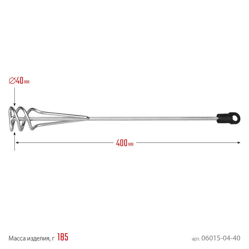 Миксер 40 х 400 мм, шестигранный хвостовик, оцинкованный, для песчано-гипсовых смесей STAYER 06015-04-40