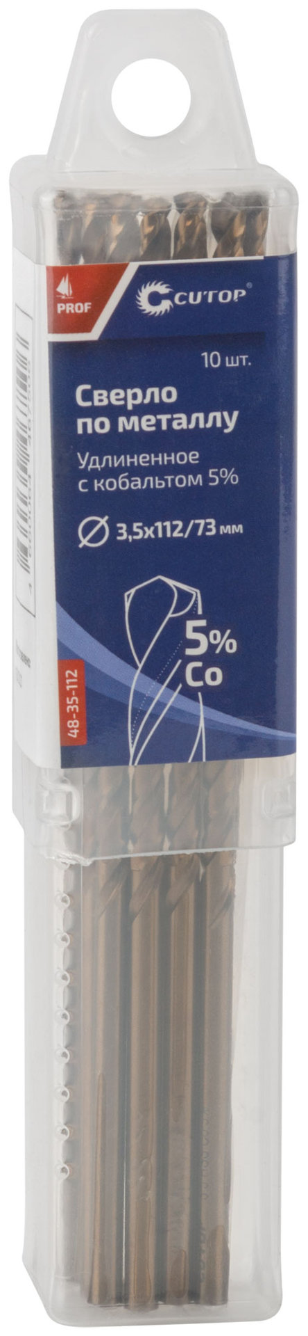 Сверло по металлу удлиненное CUTOP Profi с кобальтом 5%, 3,5 х 112 мм (10 шт.) (48-35-112)