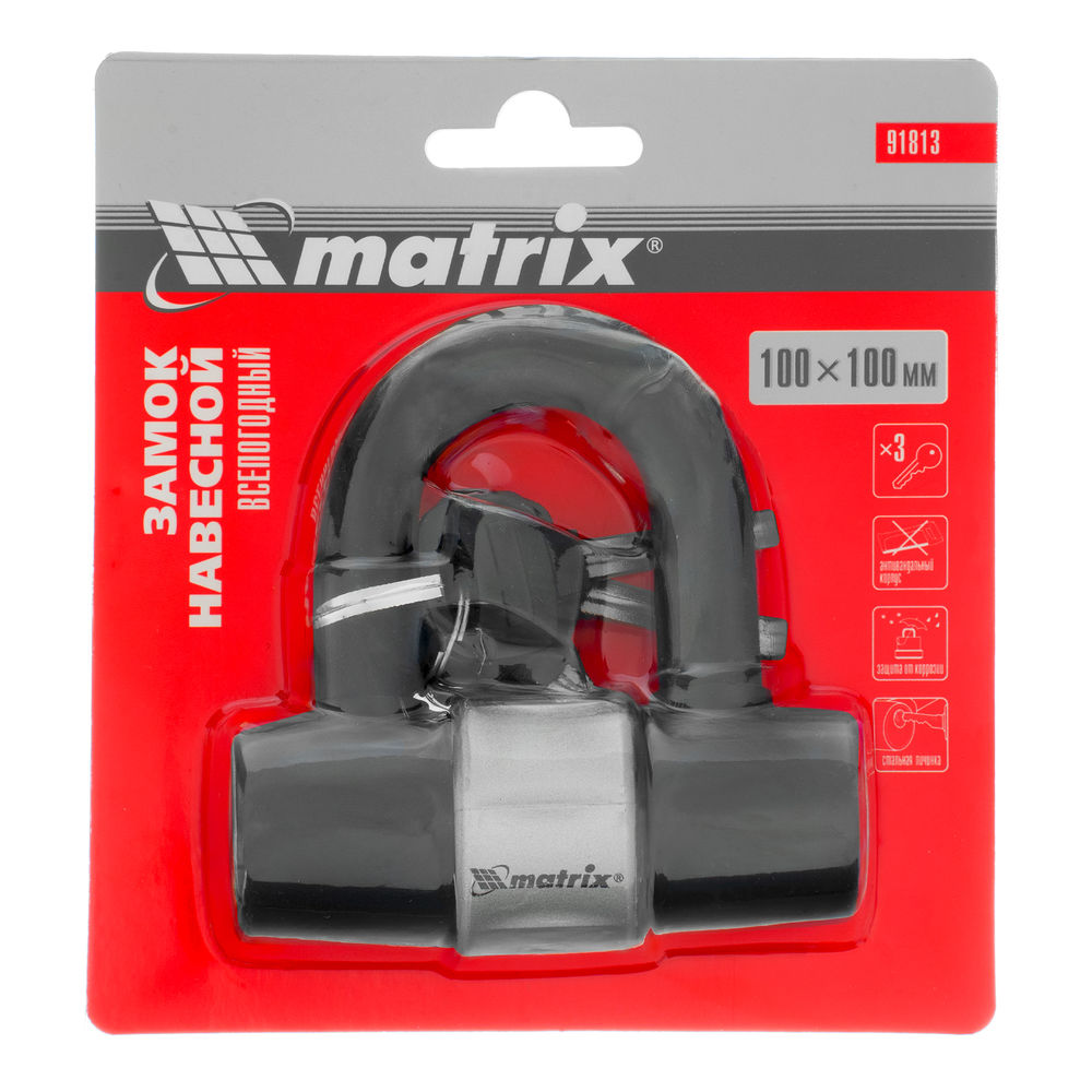 Замок навесной всепогодный 100 х 100 мм Matrix (91813)