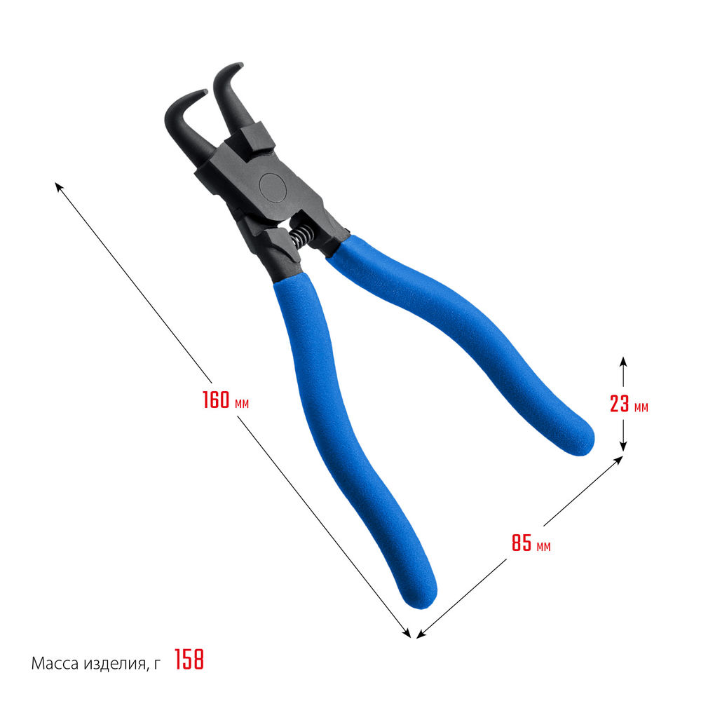 Съемник стопорных колец внутренний 170 мм изогнутые губки Профессионал ЗУБР 22821-2
