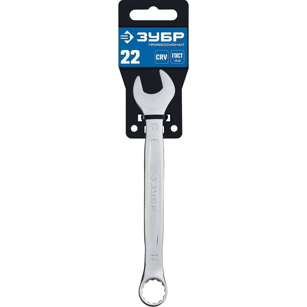 Ключ гаечный комбинированный 22 мм Профессионал ЗУБР 27087-22