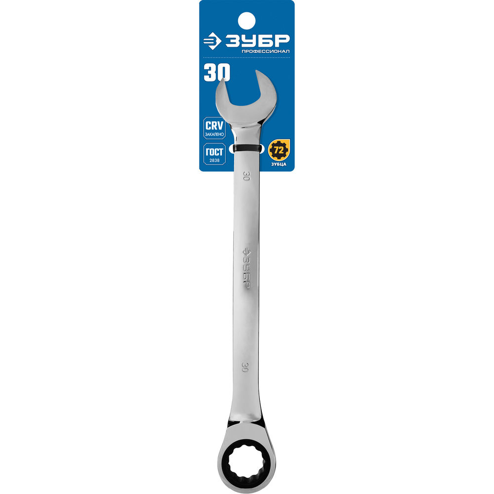 Ключ гаечный комбинированный трещоточный 30 мм Профессионал ЗУБР 27074-30