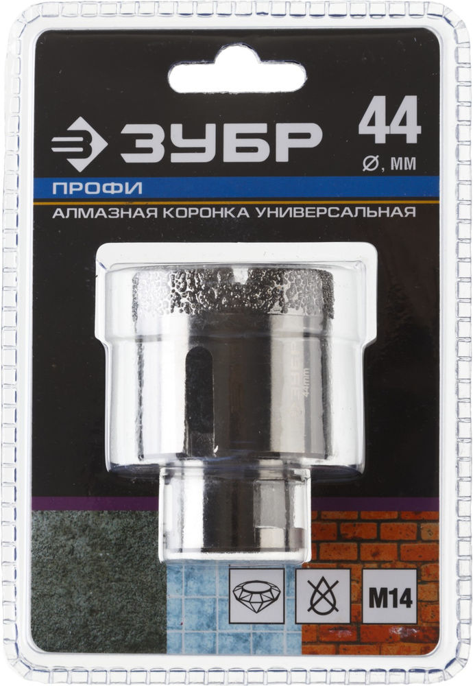 Коронка алмазная вакуумная АВК, d 44 мм, М14, 15 мм кромка ЗУБР Профессионал 29865-44