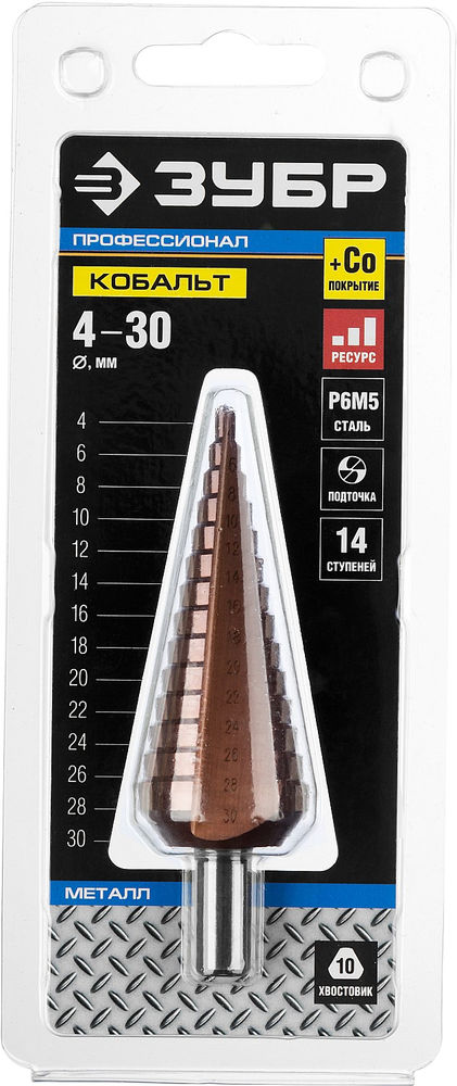 Ступенчатое сверло 4-30 мм, 14 ступеней, сталь Р6М5, кобальтовое покрытие Кобальт ЗУБР Профессионал 29672-4-30-14_z01