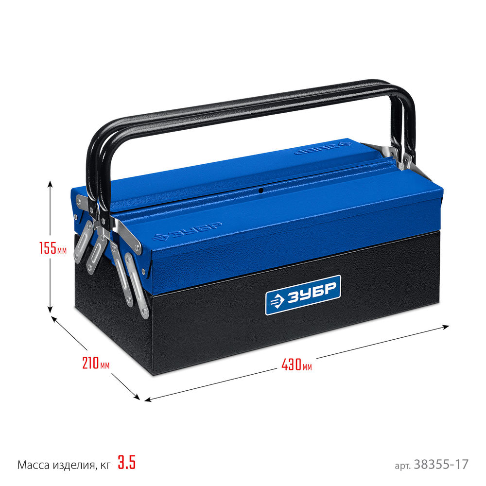 Металлический раздвижной ящик для инструментов 430 х 210 х 155 мм 17 Профессионал ЗУБР ЯРУС-3/17 38355-17