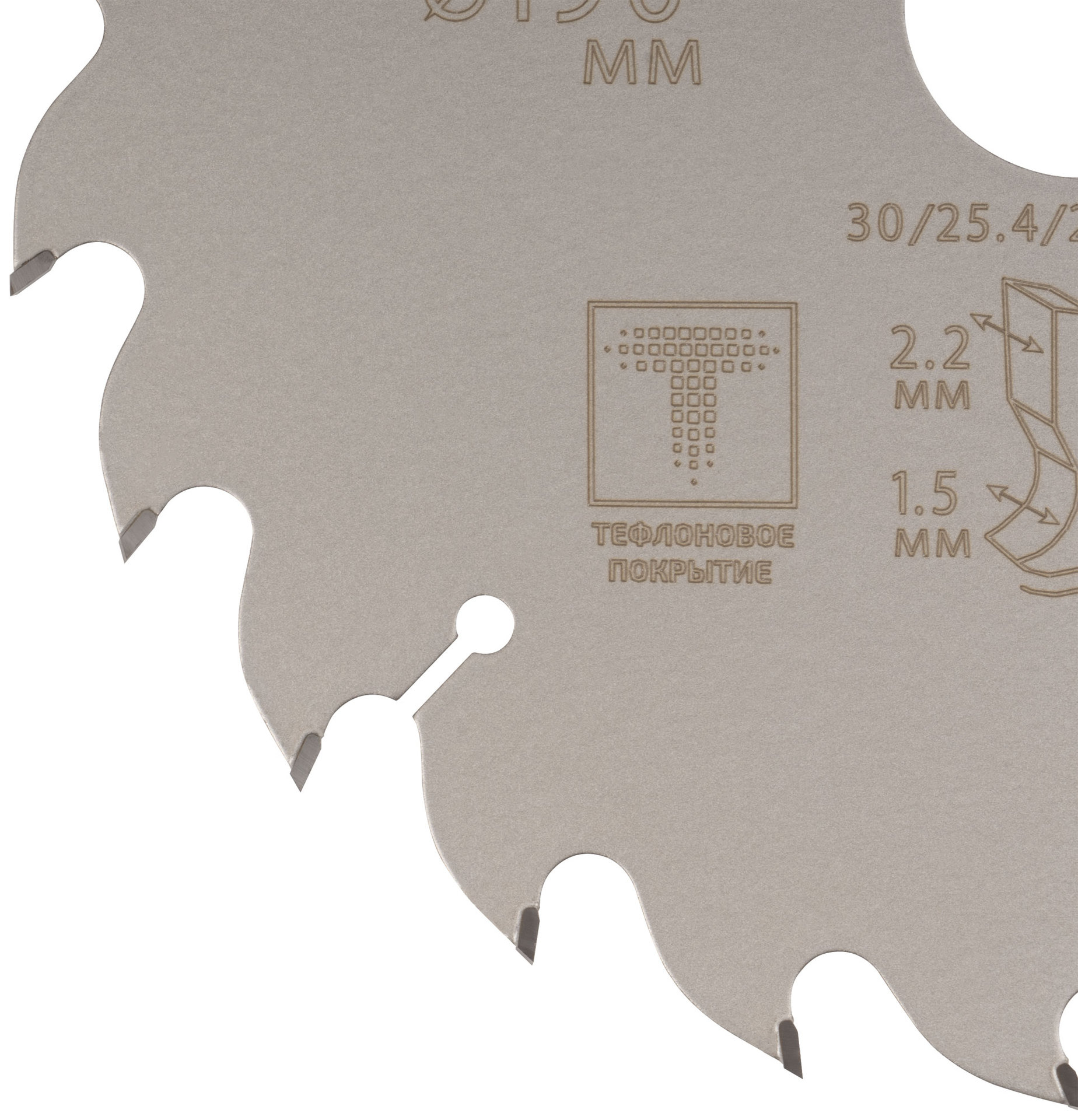 Диск пильный по дереву с тефлоновым покрытием 24Т, CUTOP Profi plus, 190 х 1,5/2,2 х 30/25,4/20/16 мм (75-19024Т)