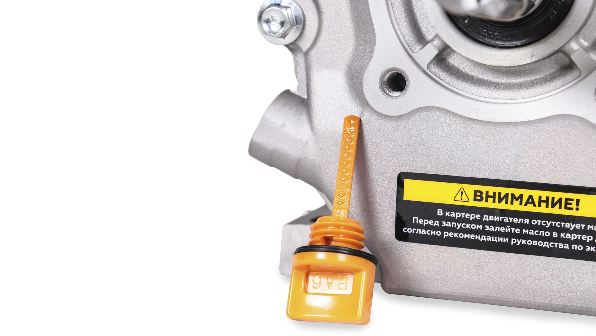 Двигатель 7лс/5,1кВт 212см? 19мм шпонка 15,1кг CHAMPION G210-1HK