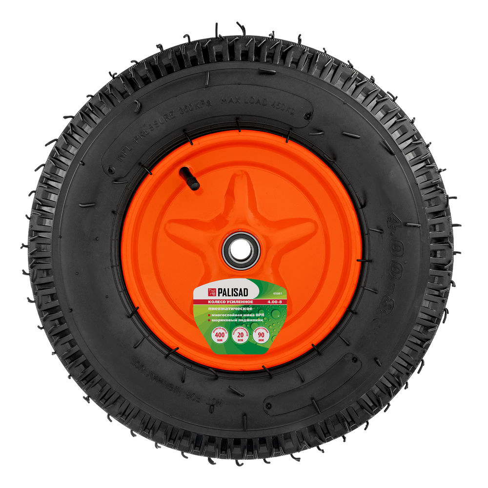 Колесо пневматическое усиленное, шина 8PR, 4.00-8 D400 мм, внутренний диаметр подшипника 20 мм, длина оси 90 мм Palisad (69081)
