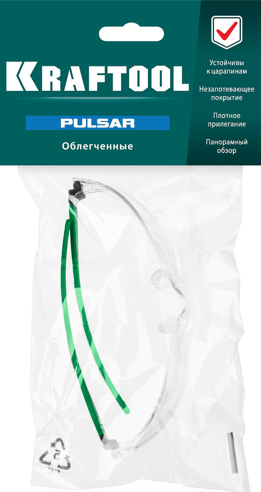 Панорамные защитные очки PULSAR, открытого типа, прозрачные, стекло увеличенного размера устойчивое к запотеванию KRAFTOOL 110460