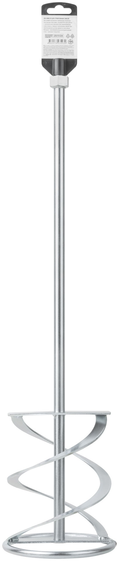 Миксер для тяжелых строительных смесей усиленный Профи, хвостовик М14, 140х590 мм (04285)