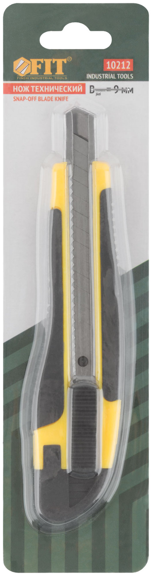 Нож технический 9 мм усиленный прорезиненный (10212)