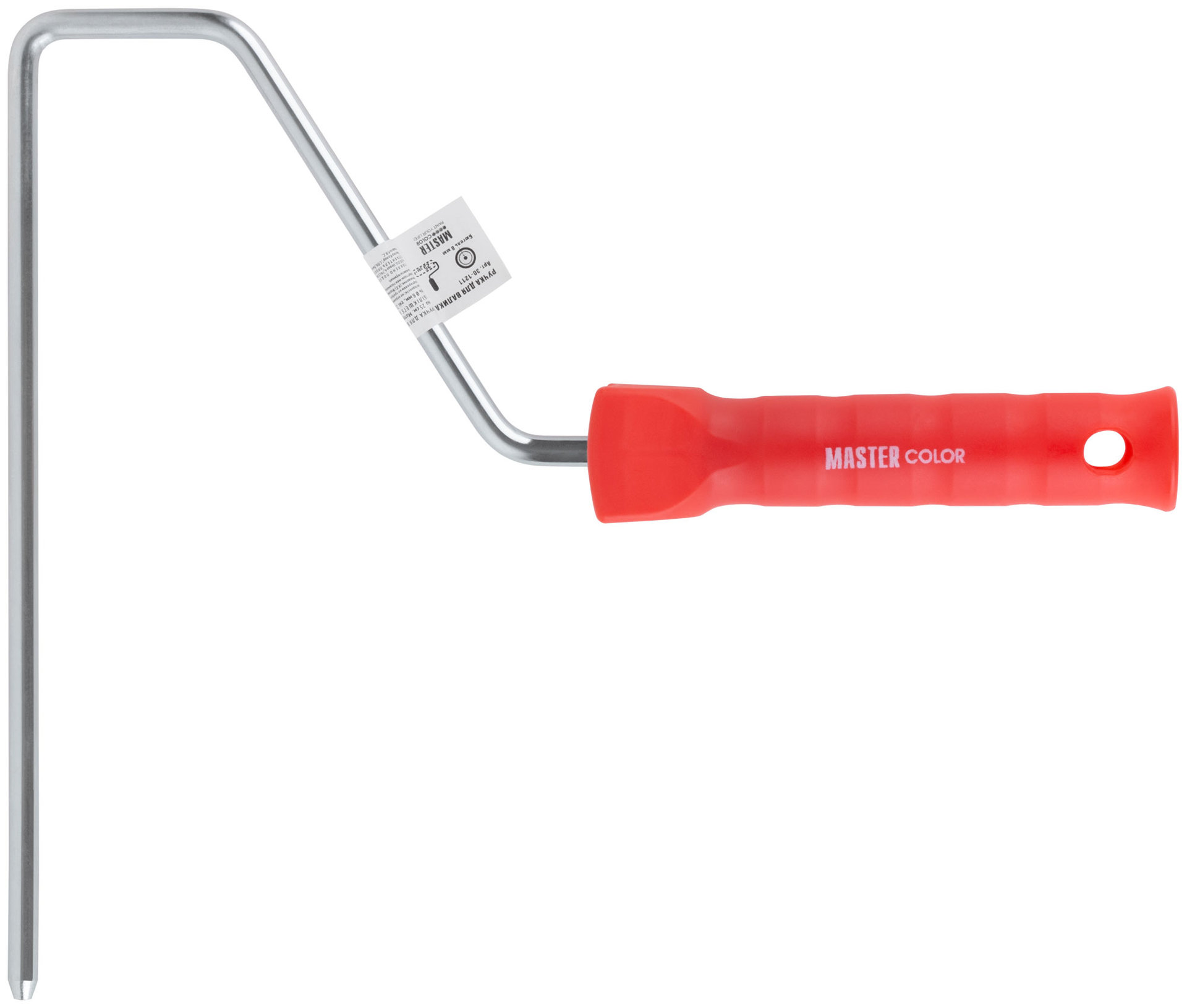 Ручка для валика, оцинкованная сталь O 8 мм, ширина 250 мм (30-1211)