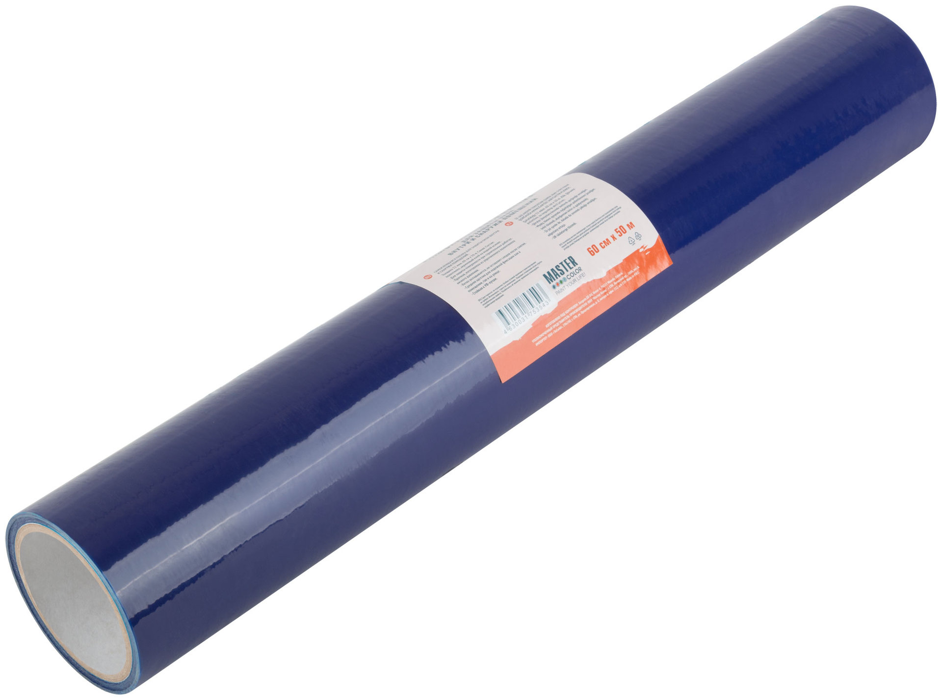 Самоклеящаяся пленка для защиты окон, синяя, толщина 32 мкм., 60 см х 50 м (30-7402)