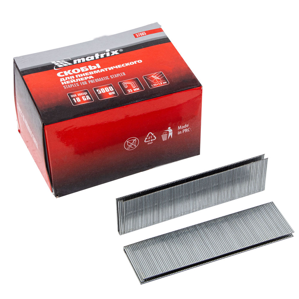 Скобы для пневматического степлера 18GA, 1.25 х 1 мм, длина 35 мм ширина 5,7 мм, 5000 шт Matrix (57665)