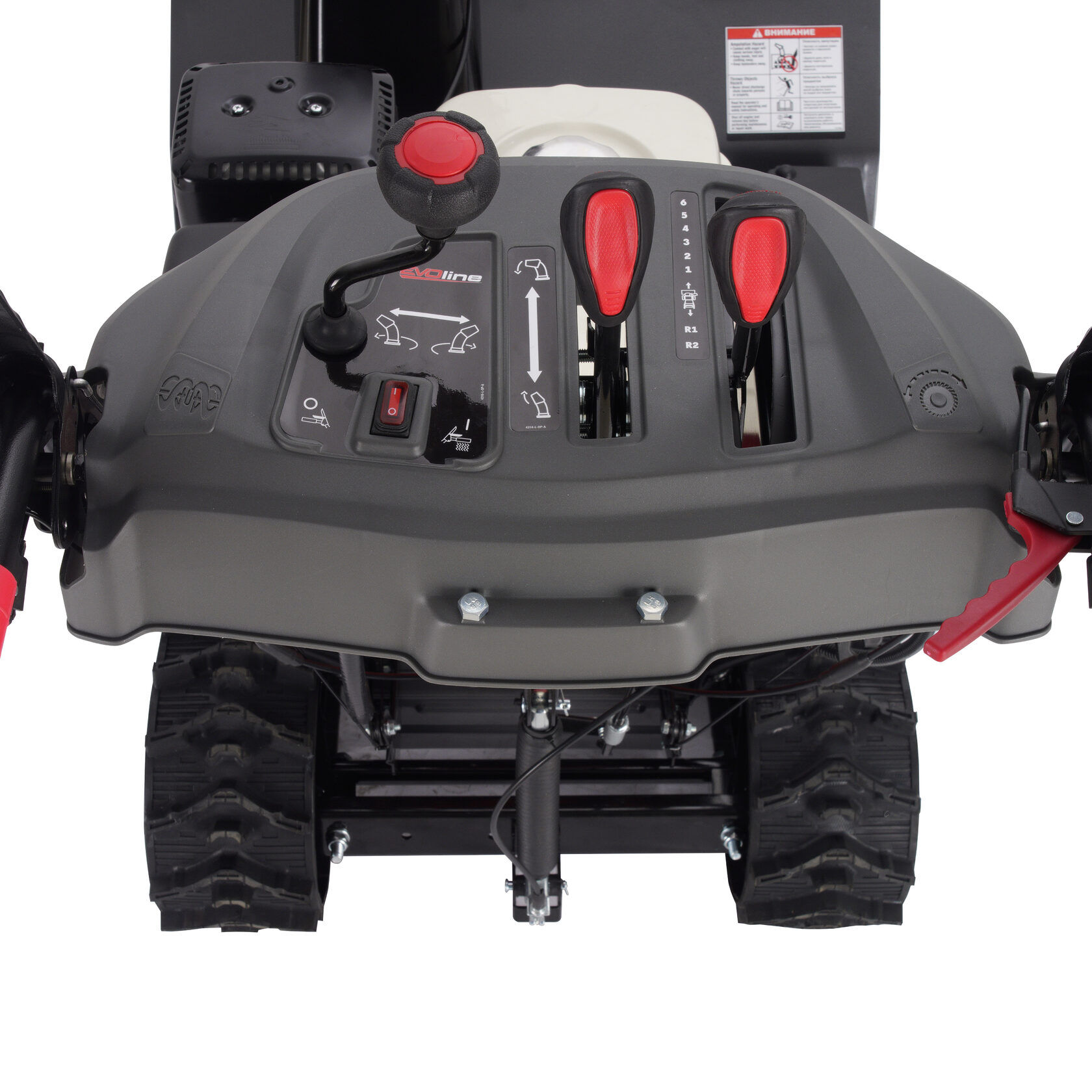 Снегоуборщик (снегоотбрасыватель) бензиновый EVOline SBG 690 THE (Honda)