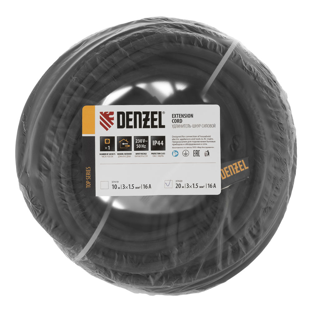 Удлинитель-шнур силовой Top Series, КГТТ, 20м, 1 розетка, 3 x 1,5 мм Denzel (37420)