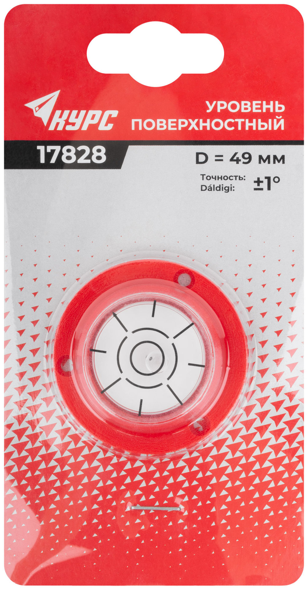 Уровень круглый поверхностный, ABS пластик, 49 мм (17828)