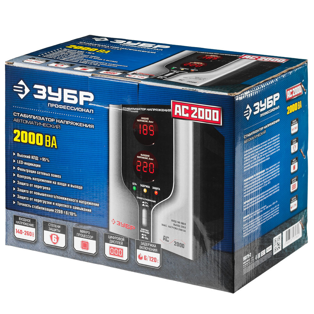 Стабилизатор напряжения автоматический 2000 ВА, 2 кВт ЗУБР Профессионал 59375-2