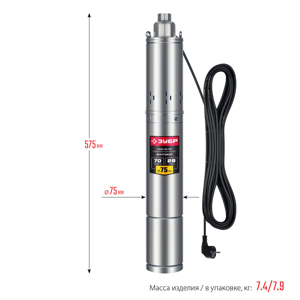 Насос скважинный винтовой 370 Вт, 70 м напор, корпус из нержавеющей стали ЗУБР НСВ-75-70  