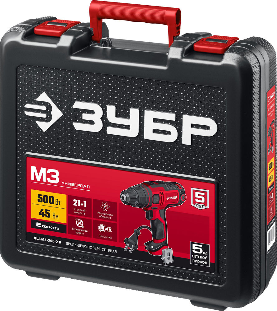 Дрель-шуруповерт сетевая 500 Вт 45 Н·м кейс ЗУБР ДШ-М3-500-2 К
