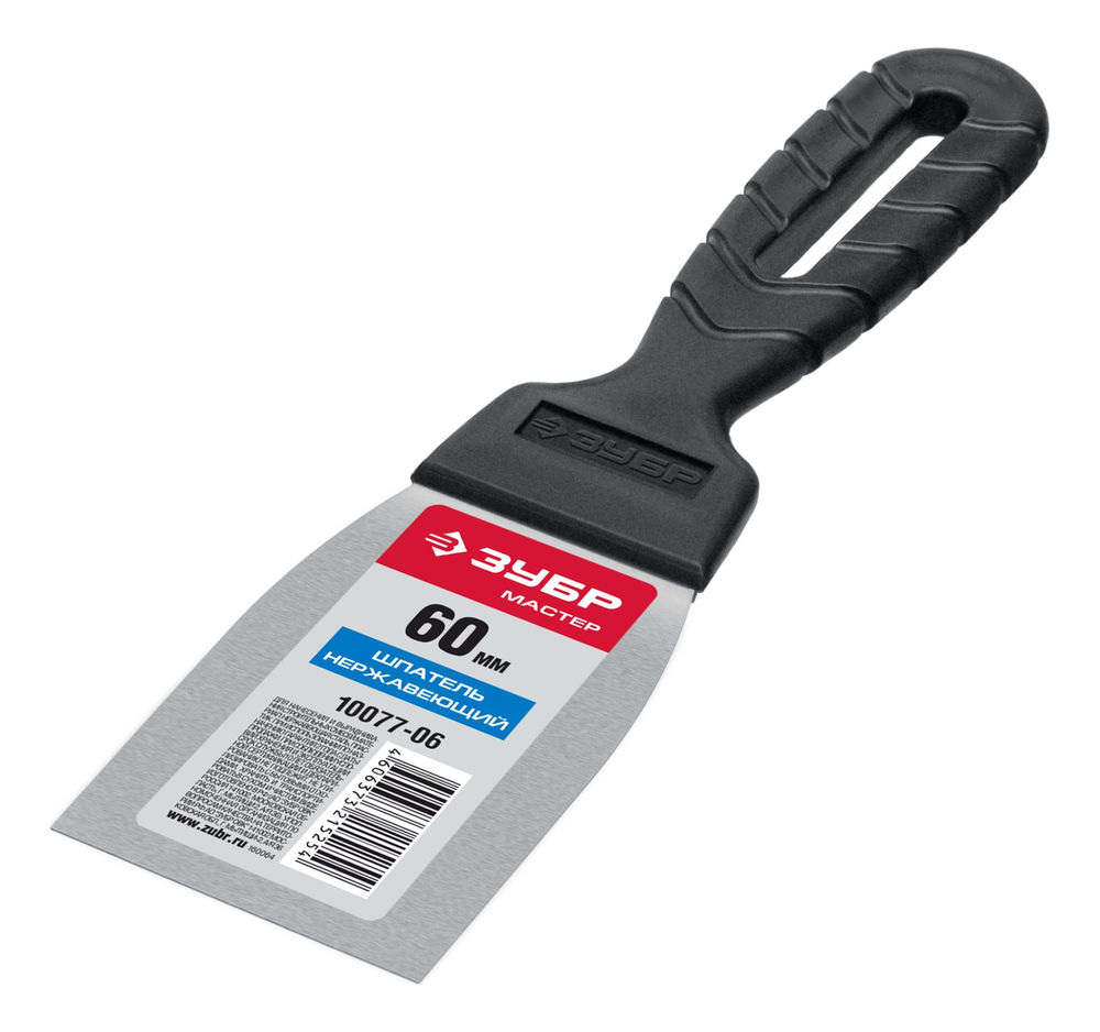 Шпатель нержавеющий 60 мм, пластиковая ручка ЗУБР 10077-06