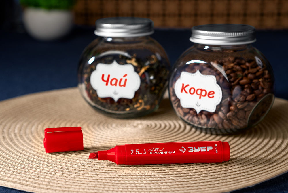 Перманентный маркер клиновидный МП-300К красный, 2-5 мм ЗУБР 06323-3