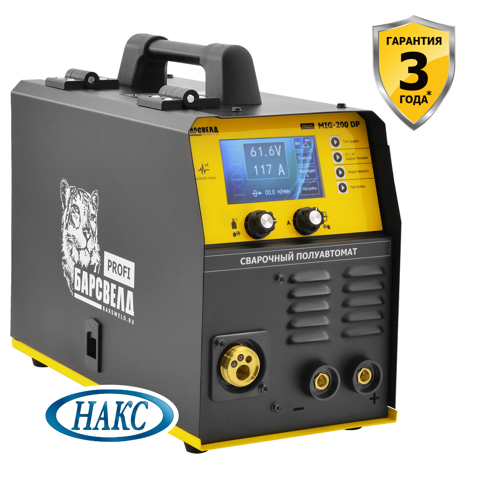 БАРСВЕЛД Profi MIG-200 DP (MIG200DPNAKS)