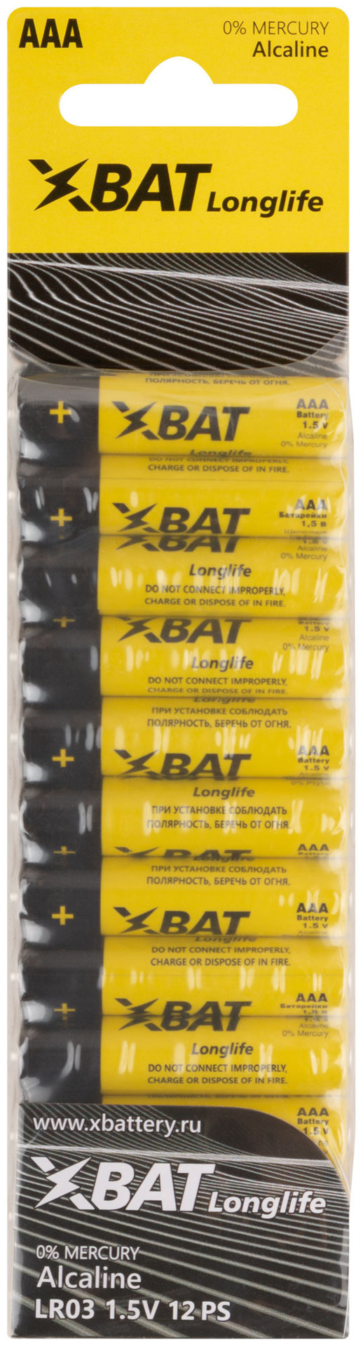 Батарейка щелочная, 1.5 В, тип АAА, 12 шт. (LR03-12B)