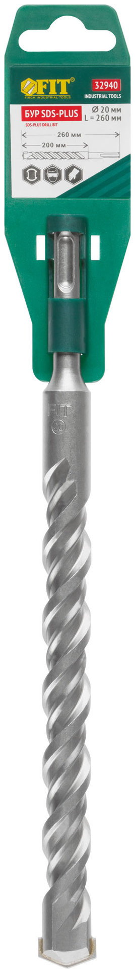 Бур по бетону SDS PLUS с двойной резьбой 20х260 мм (32940)